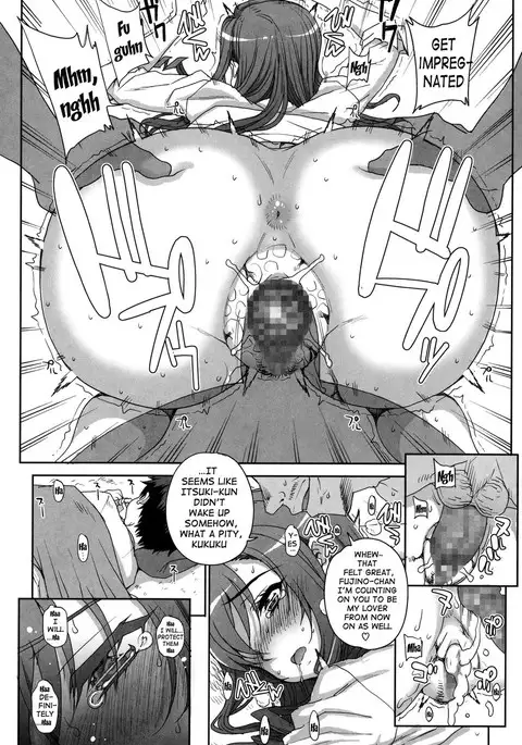 Otome Netoria - Maiden NeTRia