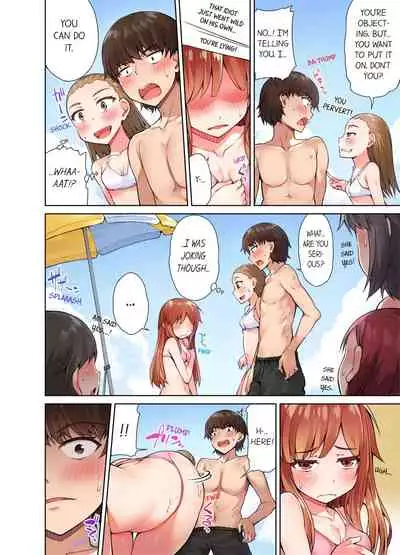 Traditional Job of Washing Girls' Body
