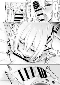 [Dekoboko Hurricane (Anza Yuu)] Isekai Shoukan - Elf na Onee-san wa Suki desu ka? [Digital]
