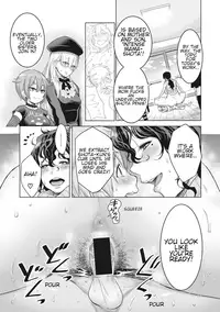 [Agata] Doeromanga Sensei (COMIC Shingeki 2017-08) [English] [Shippoyasha] [Digital]