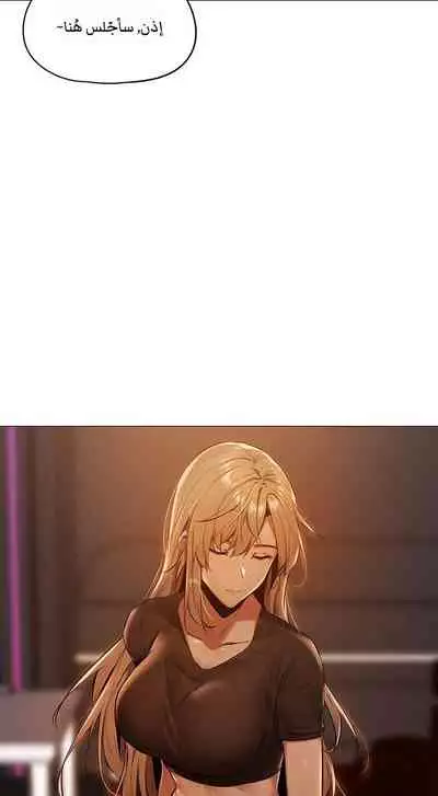 Is there an Empty Room? 01 | هل توجد غرفة فارغة؟ 01