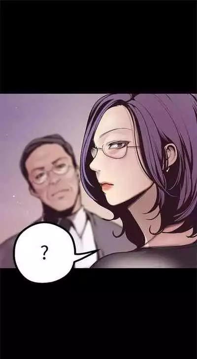 [週一] [尹坤志 & 高孫志] 美麗新世界 1-89 官方中文（連載中）