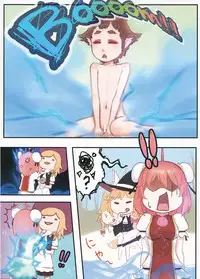 (C84) [Foundation/1 (MANA)] Gentle Rhythm 5 (Touhou Project) [English] [q91]