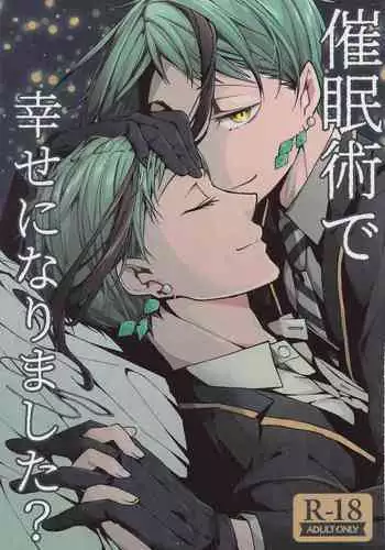 Saiminjutsu de Shiawase ni Narimashita?