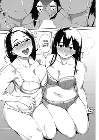 [Rocket Monkey] Egg or Chicken? Chuuhen + Kouhen | Egg or Chicken? part 2+3 [English] [TripleSevenScans] [Digital]