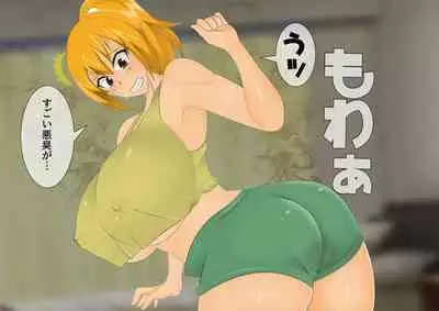 [stripeg Yokai Exorcist Anzu