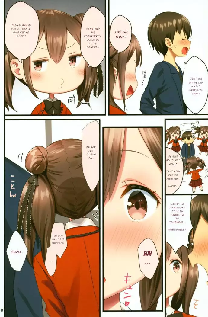 Toile ga Nai! 2 -Gakkou Hen- | There's No Toilet! 2 -School Edition-