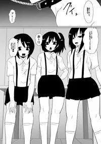 [Dining] カナ、発売記念