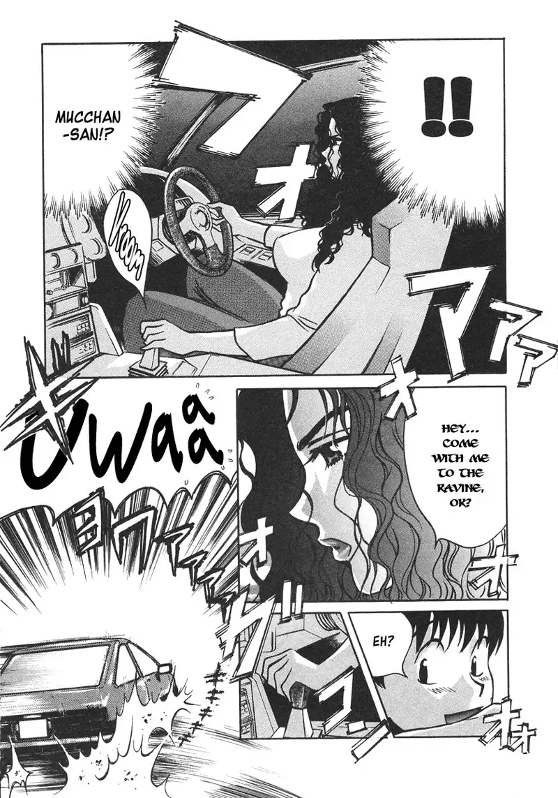 Love Junkies Vol4 - Scene 29