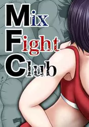 [Utoisa] Mix Fight Club