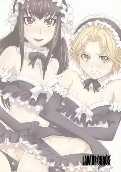 Nmoshiyamon