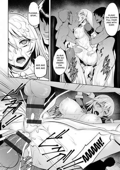 Dain no Meikyuu | Labyrinth of Indecency Ch. 1-9