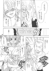 [Kurione-sha (YU-RI)] Lovely Kaizoku Collection (One Piece) [Digital]