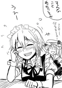 [Opagi] ついぴくまとめ (Touhou Project)