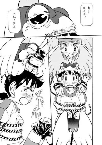 Logical Plogression Level 1