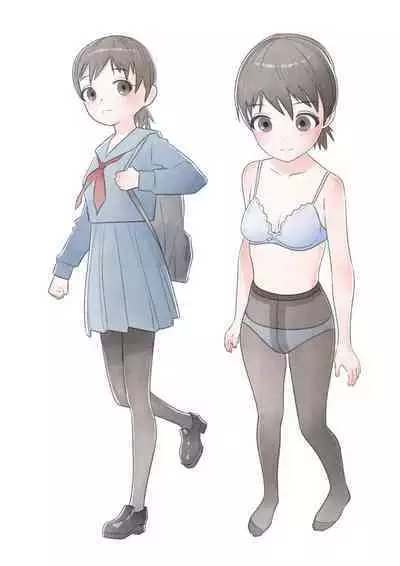 Watashi ni mo Tsuitereba Ii no ni Kan no 1