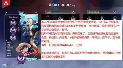 [ie] Honki ni Natta Onee-san Omake | 认真模式下做起爱的饥渴姐姐 [Chinese] [拟声词俘虏Akko汉化]