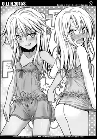 (C88) [40010 1-GO (40010Prototype)] O.I.I.H.2015S. (Various) [English]