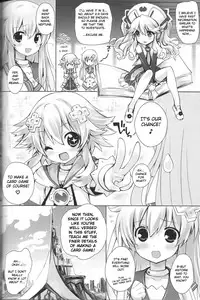 (C84) [Furaipan Daimaou (Chouchin Ankou)] NEPPLUS (Hyperdimension Neptunia) [English] [Neppermint]