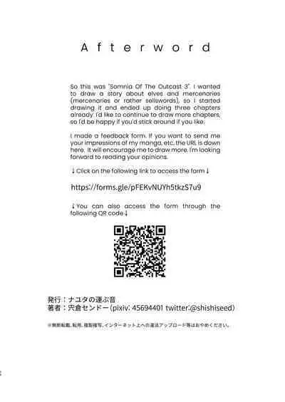 Tsumahajiki-mono no Somnia 3 | Somnia of the Outcast 3