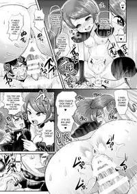 [Anthology] Bessatsu Comic Unreal Noukan Acme Hen Digital Ban Vol. 1 [English] [desudesu] [Digital]