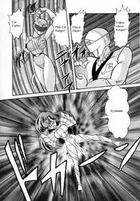 [Kamitou Masaki] Youkai Sentai Bakeranger | Mighty Morphin Monster Rangers (Seirei Tokusou Fairy Saver [vs. Hen]) [English] [Quantum Translations]