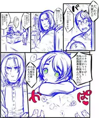 [1or8 (Minokichi)] ポッターちゃんすけべ漫画まとめ