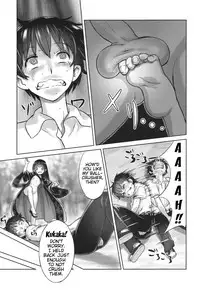 (C84) [774 House (774)] Suzuka-sama no Geboku | Suzuka-sama's Servant [English] [Trinity Translations Team]{Detexted}