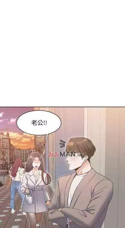 【周五连载】渴望:爱火难耐（作者：Appeal&格子17） 第1~18话