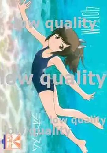 (SC2015 Summer) [lowlife (kashmir)] 401TSM (Kantai Collection -KanColle-)