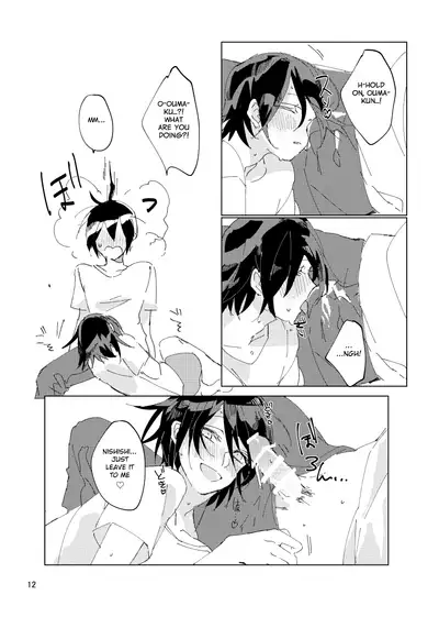 Youll always be right here smiling by my side. – New Danganronpa V3 dj