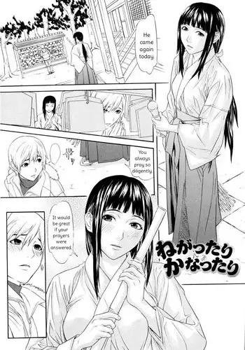 [Chin Tokusyu] Negattari Kanattari (Chijoshikousei Ch 5) [English] {summerwing}