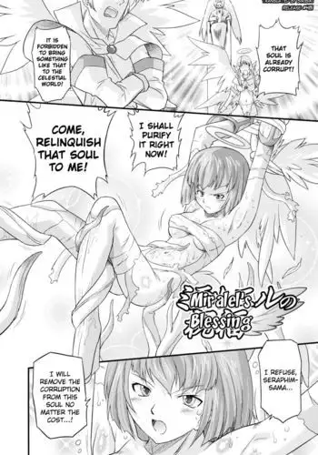 Angelic Desire Chapter 5