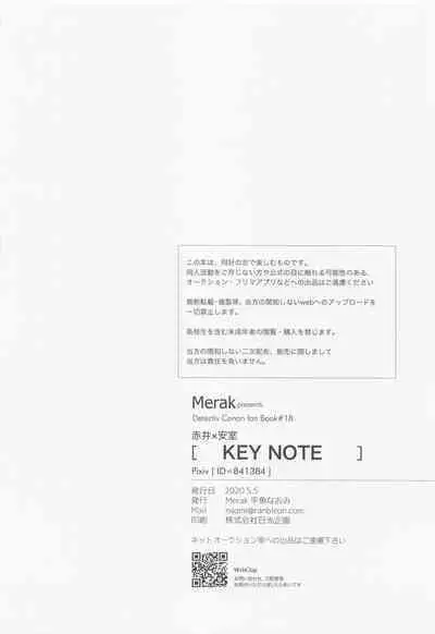 KEY NOTE