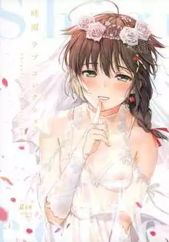 Shigure Love Collection