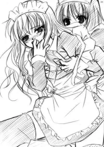 Inu to Maid to Goshujin-sama