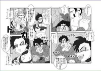 [Alice.Blood] 洗脳教育室〜ビ☆デル後編〜