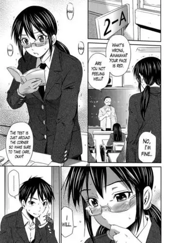 The Strange Days During The Test Period