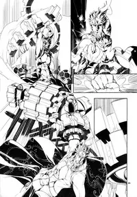 (C89) [Algolagnia (Mikoshiro Honnin)] Naruto [saga] sei (NARUTO) [Chinese] [巫毒汉化组]