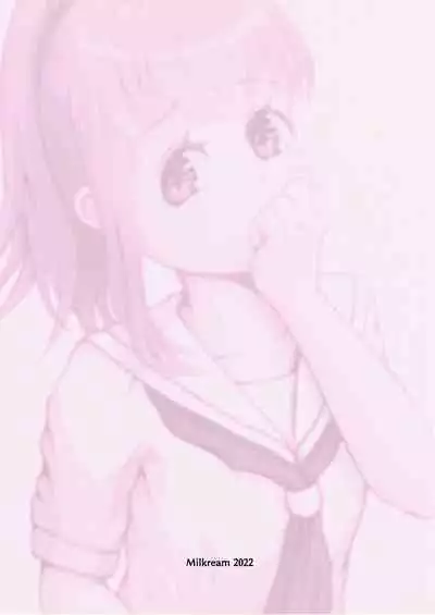 [あすとらるミルク] 発情期自慰(オナニー)～発情期にエッチすると気持ちイイって教わりました…～