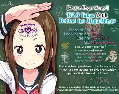 [Abujan (Roger Mango)] [Abujan (Roger Mango)] Karakai Jouzu no T.K.G.~ Magic Mirror Kosi no Nakadashi Chinpo Kui ~ | T.K.G Takes Dick Behind the Magic Mirror (Karakai Jouzu no Takagi-san) [English] [head empty] [Digital]