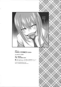 (C84) [Homura's R Comics (Yuuki Homura)] PARC FERMES TROIS+ (Steins;Gate)