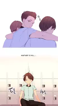 [Tankguy, ROZER] A World That I Rule Ch.01-33 [English] (Game of Scanlation) (Ongoing)