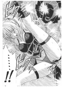 [Crimson Comics (Carmine)] Misa Soushuuhen (Death Note) [English] [Kizlan]