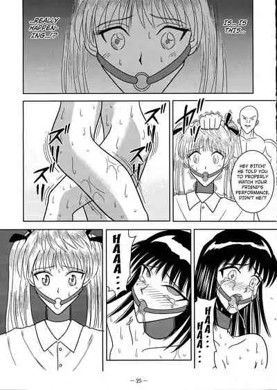 [Akiyama Production (Cloud Shouta)] Slave Rumble 3 (School Rumble) [English] [Kuraudo]