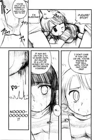 (C65) [Sairo Shuppan (J.Sairo)] Hola! (One Piece) [English] {doujin-moe.us}
