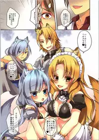 (C91) [TSF no F (Various)] TSF no F no Hon Sono 3 no Jou