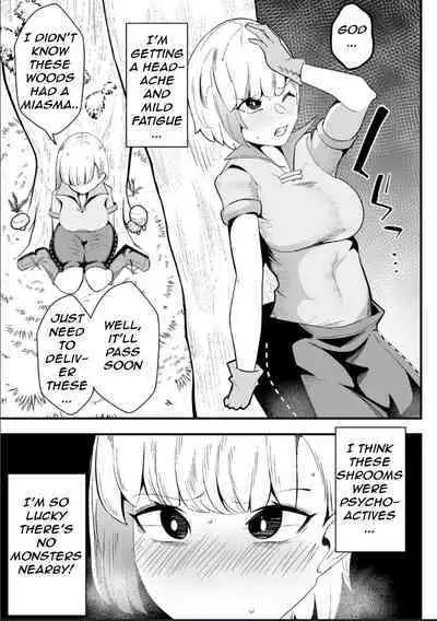 Ikinokoritai | Mushroom Collection Quest