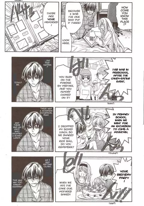 Double Image Kafka 6 [END]