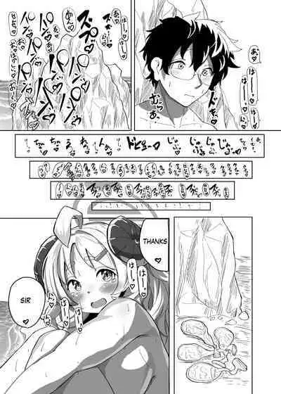 Sensei… Watashi mou Gamandekinai yo…| Sir... I can't hold back anymore...